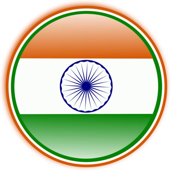 Indian Flag2 Thumbnail
