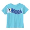 Toddler 5.5 oz. Jersey Short-Sleeve T-Shirt Thumbnail