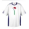 Corner Kick Soccer Jersey- Adult Thumbnail
