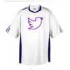 Corner Kick Soccer Jersey- Adult Thumbnail