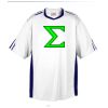 Corner Kick Soccer Jersey- Adult Thumbnail